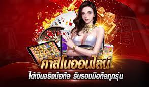 2 ผัวเมียซวย ชนะพนันออนไลน์ได้ 2 ล้าน เว็บควงตำรวจอุ้มขอเงินคืน ตั้ม รุดช่วยจ่อเปิดโปง คลิป