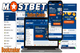 Explore the Thrills of Online Betting with Mostbet AZ -1019832325